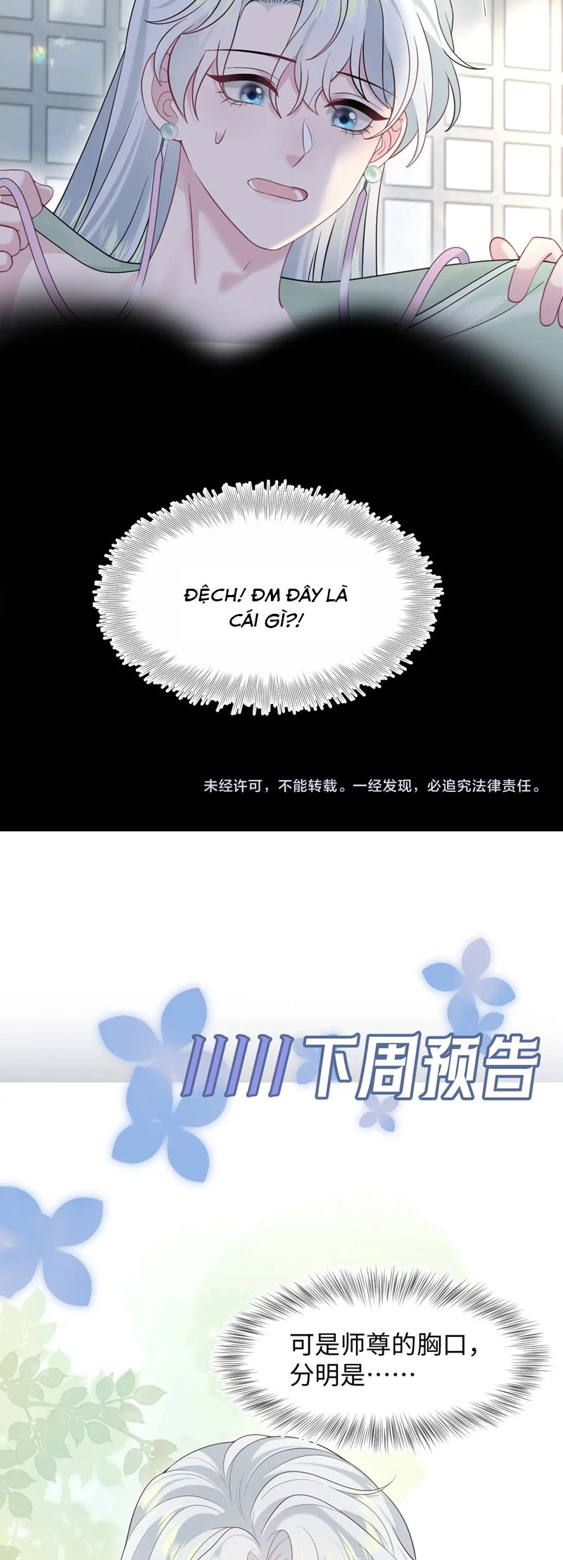 Tuyệt Mỹ Bạch Liên Hoa Online Dạy Học Chap 293 - Next Chap 294