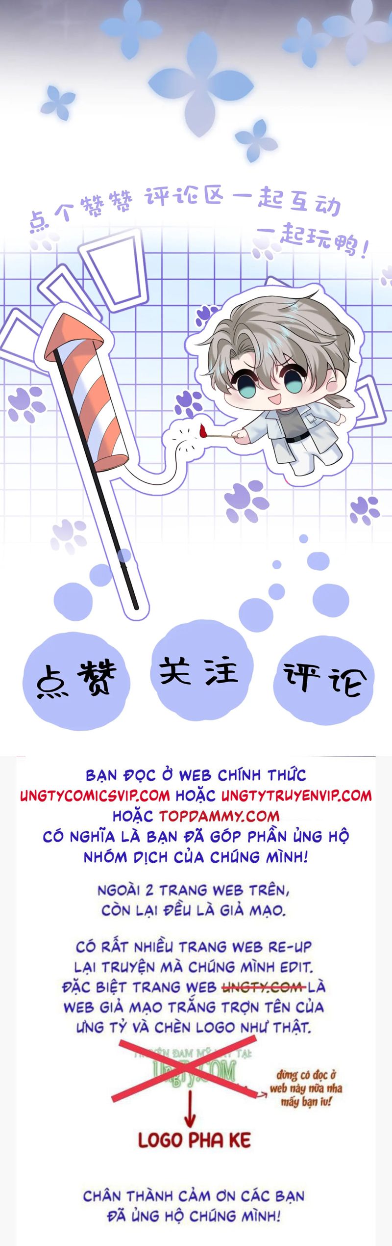 Tuyệt Mỹ Bạch Liên Hoa Online Dạy Học Chap 293 - Next Chap 294