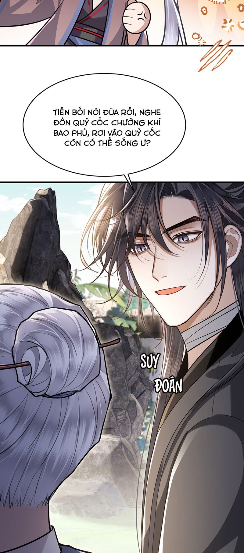 Điện Hạ Khuynh Thành Chapter 85 - Trang 4