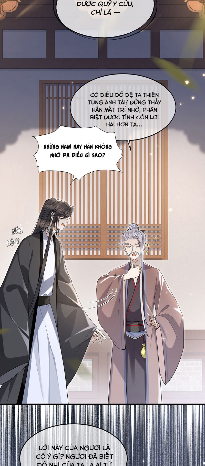 Điện Hạ Khuynh Thành Chapter 85 - Trang 4