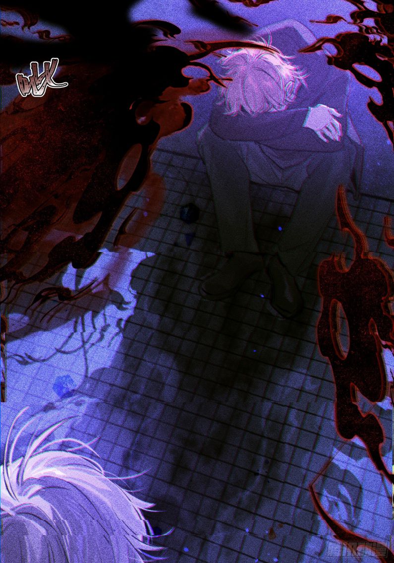 Lãm Nguyệt Triều Minh Chapter 13 - Trang 4