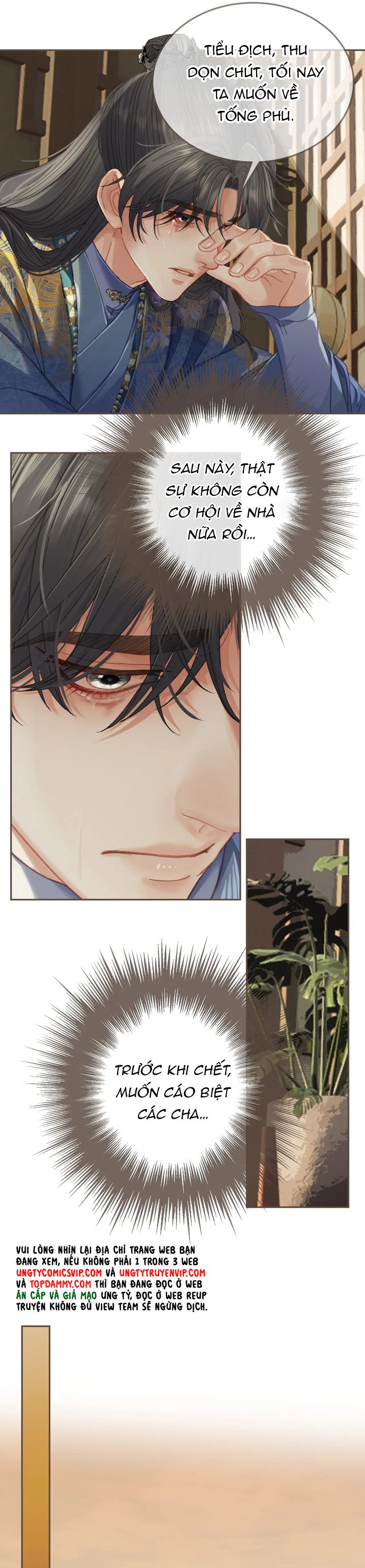 Á Nô 2: Thám Hoa Chap 37 - Trang 3