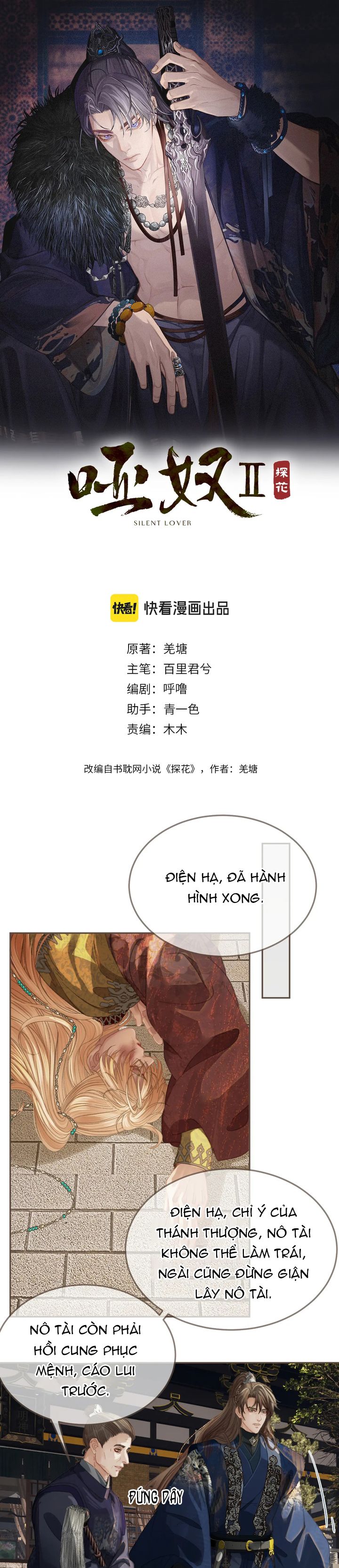 Á Nô 2: Thám Hoa Chap 37 - Trang 3