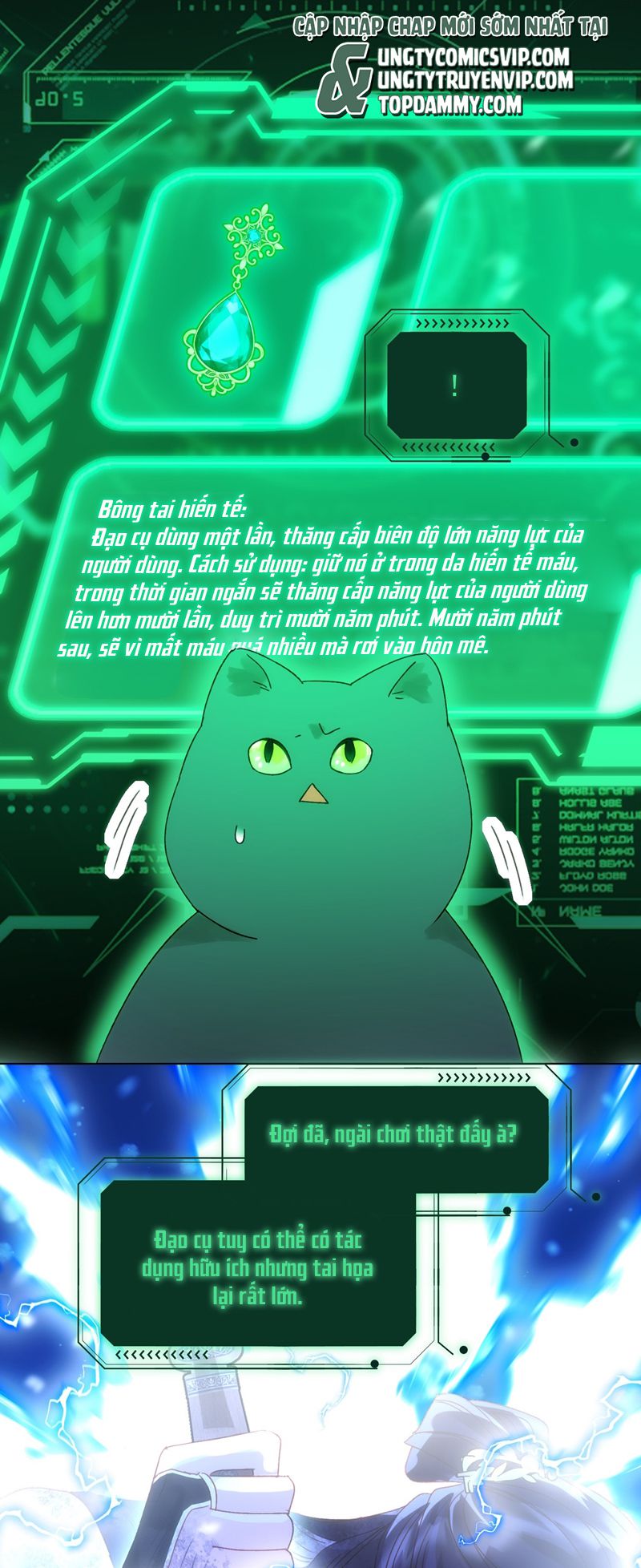 Tôi Phải Làm 1 Kẻ Đại Xấu Xa Chapter 126 - Next Chapter 127