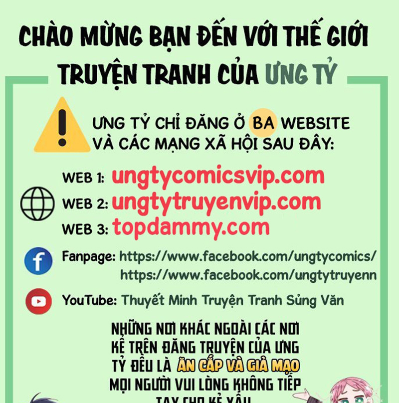 Giáo Bá Là Một Tên Yêu Tinh Chapter 107 - Trang 4