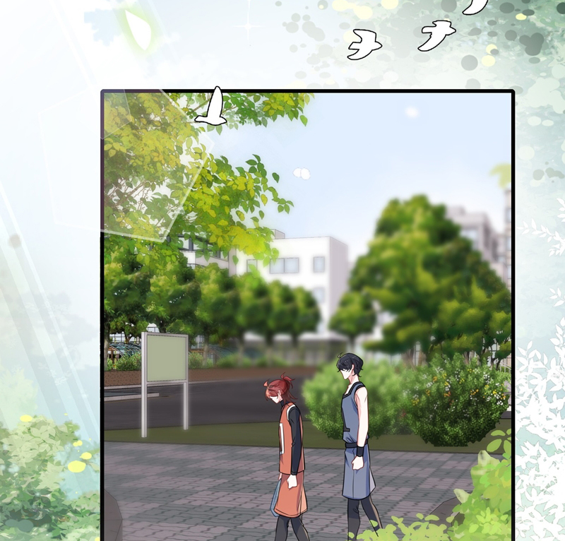 Giáo Bá Là Một Tên Yêu Tinh Chapter 107 - Trang 4