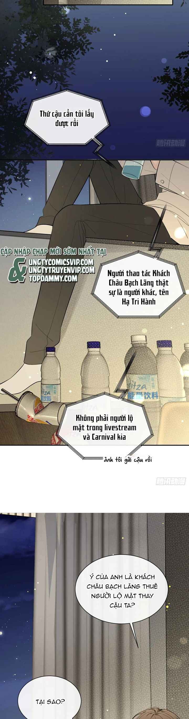 Chó Lớn Bắt Nạt Chủ Chapter 76 - Trang 3