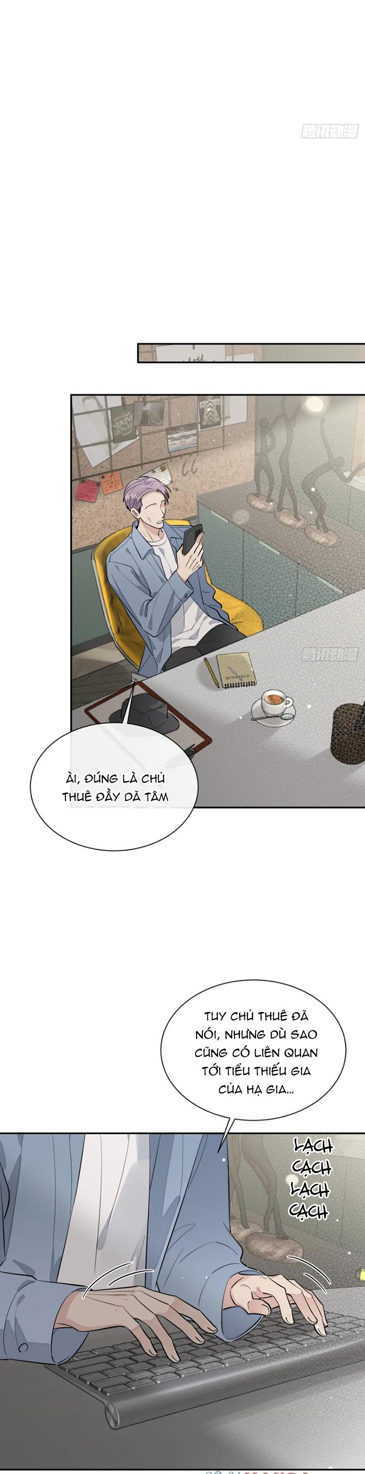 Chó Lớn Bắt Nạt Chủ Chapter 76 - Trang 3