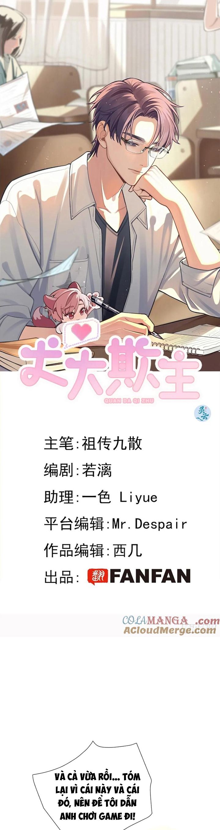 Chó Lớn Bắt Nạt Chủ Chapter 76 - Trang 3