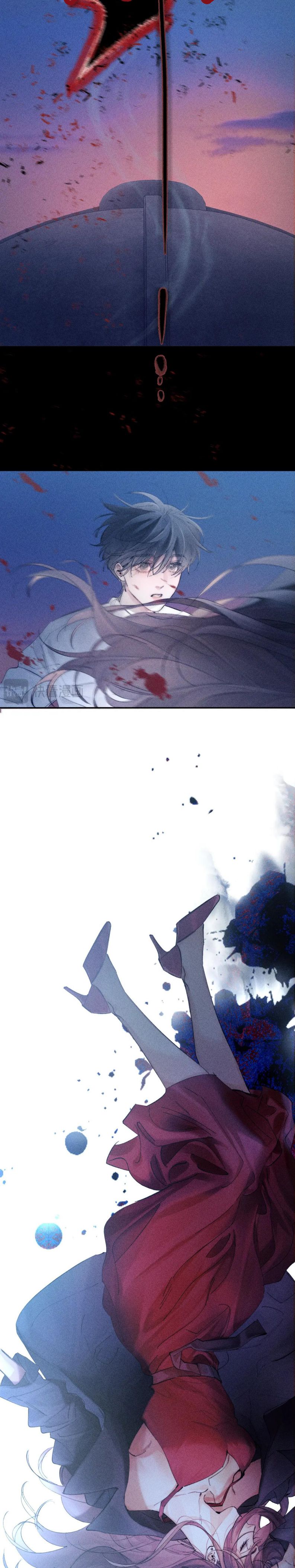 Cây Nấm Nhỏ Chap 18 - Next Chap 19
