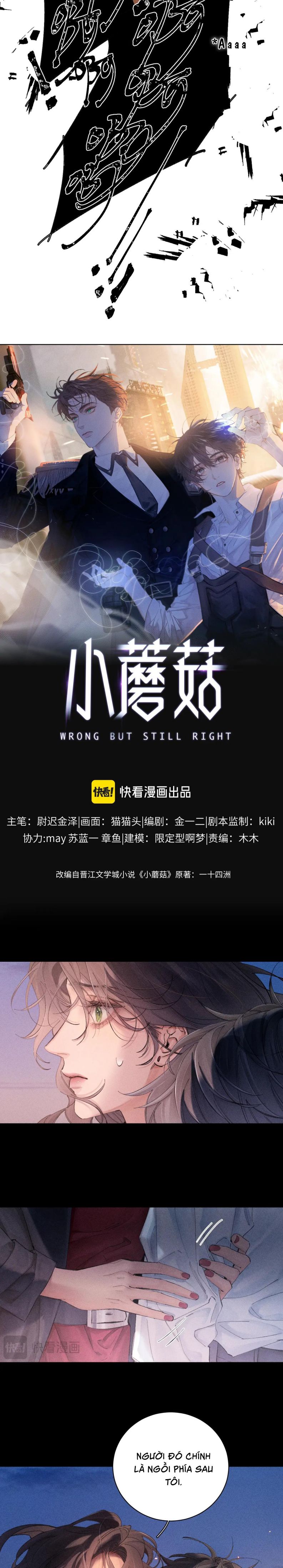 Cây Nấm Nhỏ Chap 18 - Next Chap 19
