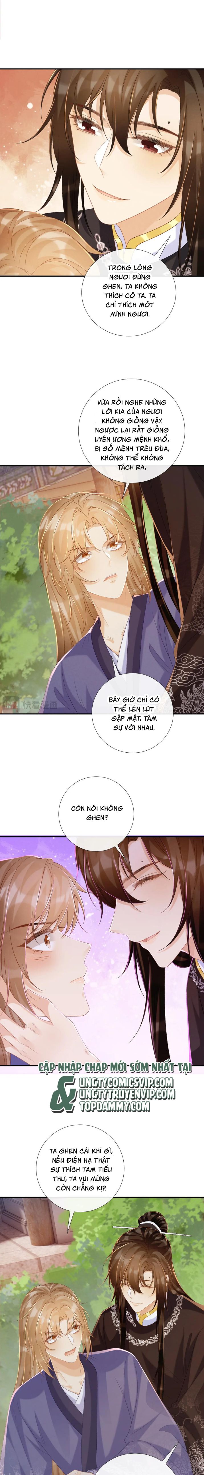 Bệnh Trạng Dụ Dỗ Chapter 72 - Trang 4