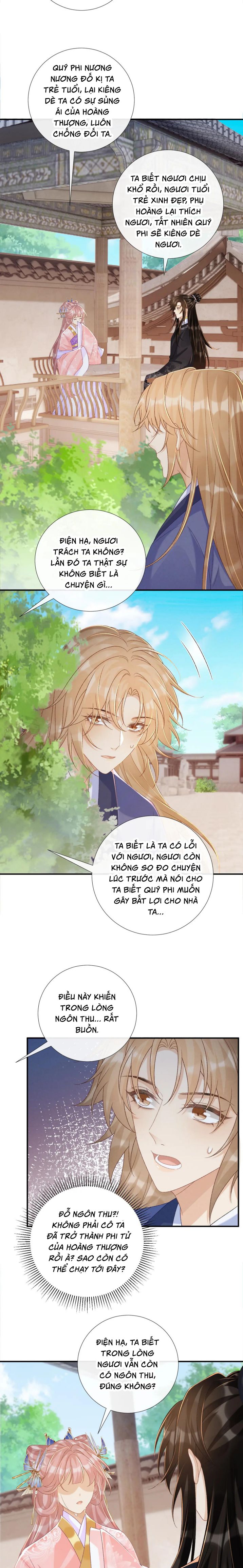Bệnh Trạng Dụ Dỗ Chapter 72 - Trang 4