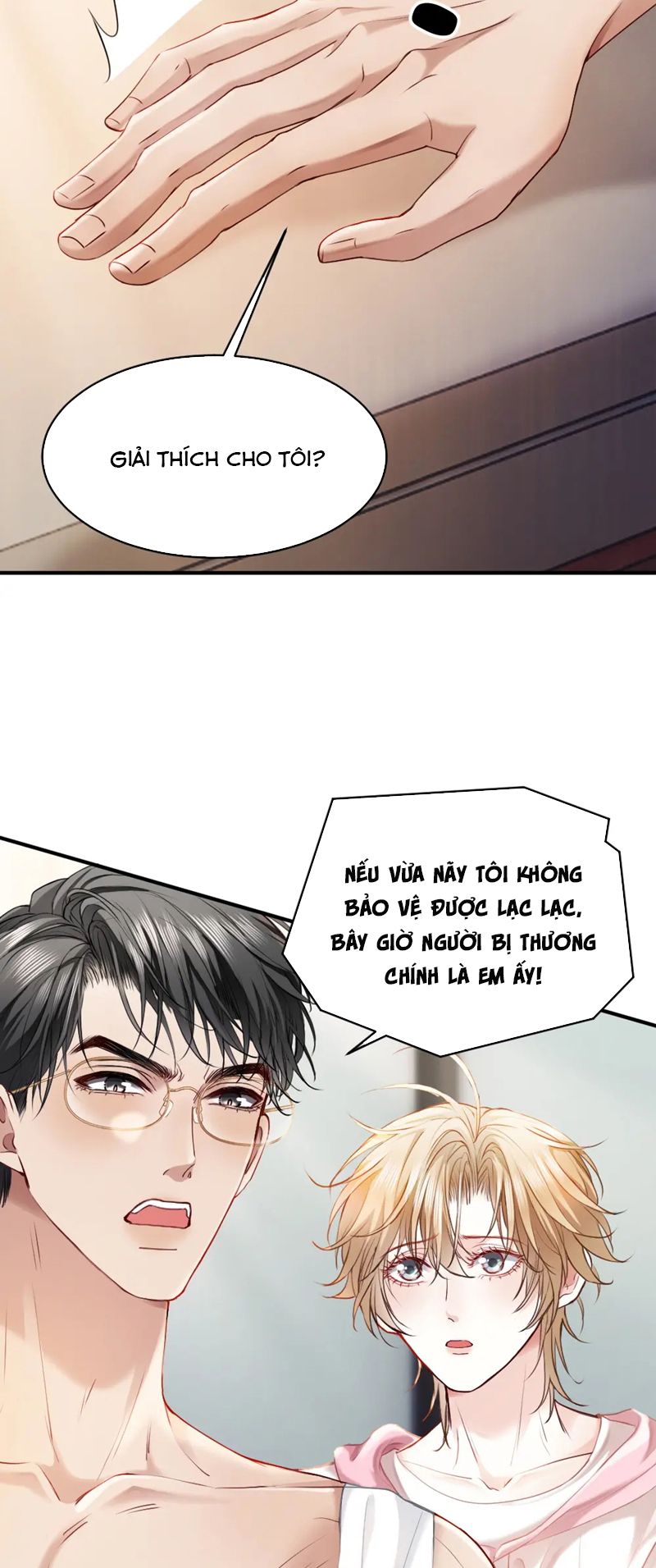 Tiểu Thiếu Gia Dựa Vào Mỹ Mạo Hoành Hành Toàn Hệ Thống Chapter 19 - Trang 4
