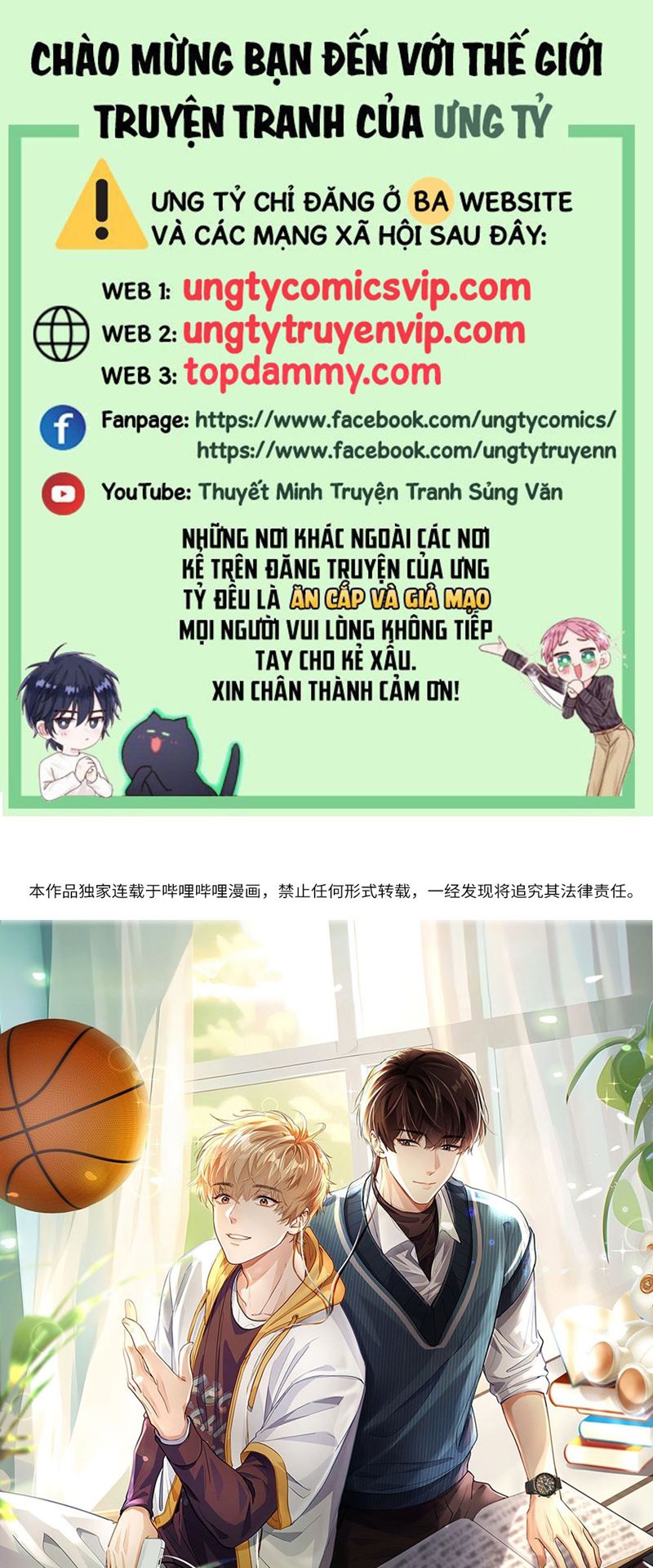 Tôi Thích Tin Tức Tố Của Cậu Chapter 19 - Trang 4