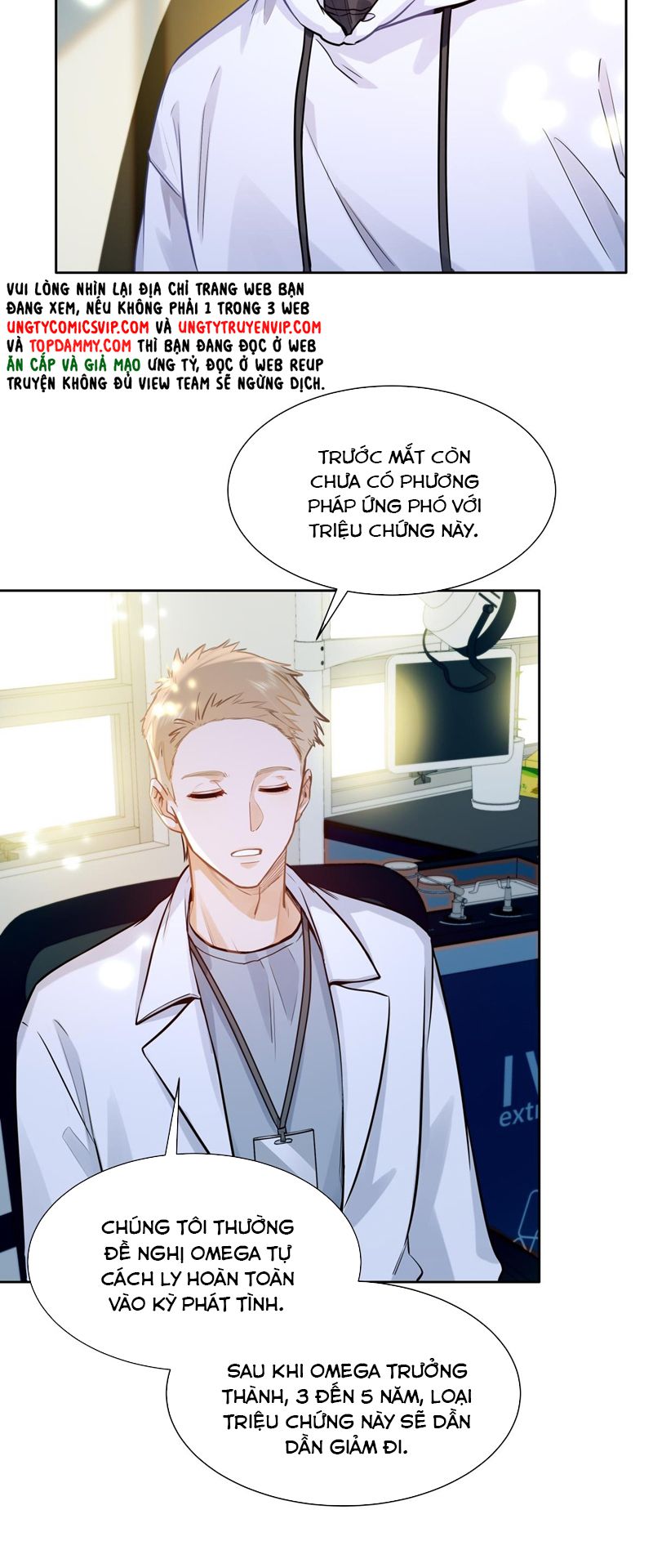 Tôi Thích Tin Tức Tố Của Cậu Chapter 19 - Trang 4