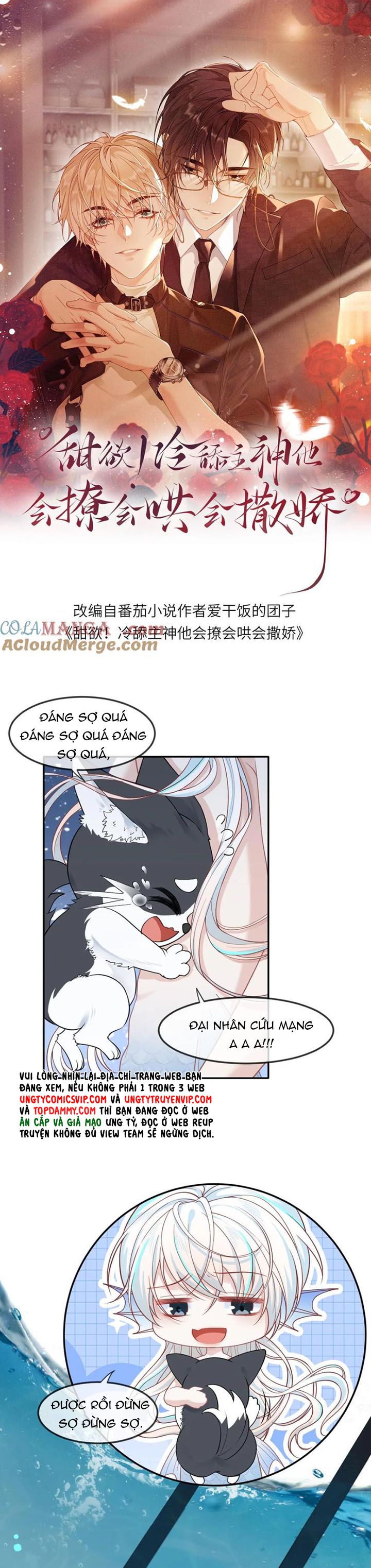 Lang Cẩu Chủ Thần Chapter 146 - Trang 3