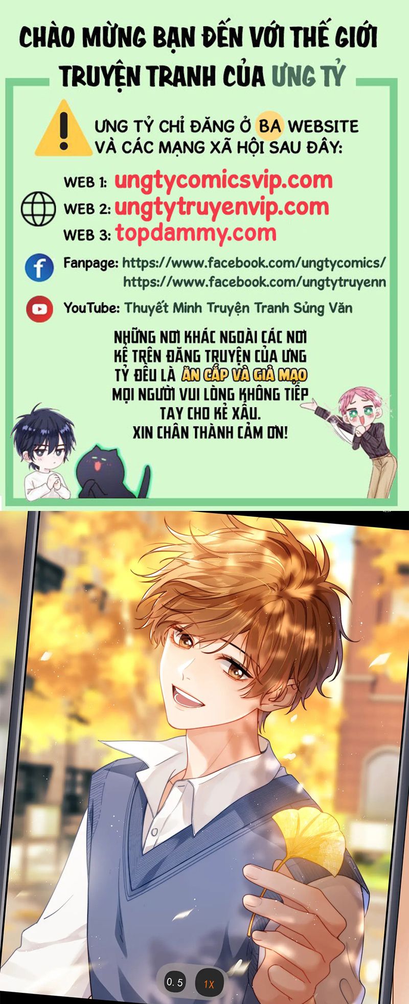 Chất Dị Ứng Đáng Yêu Chapter 37 - Trang 4