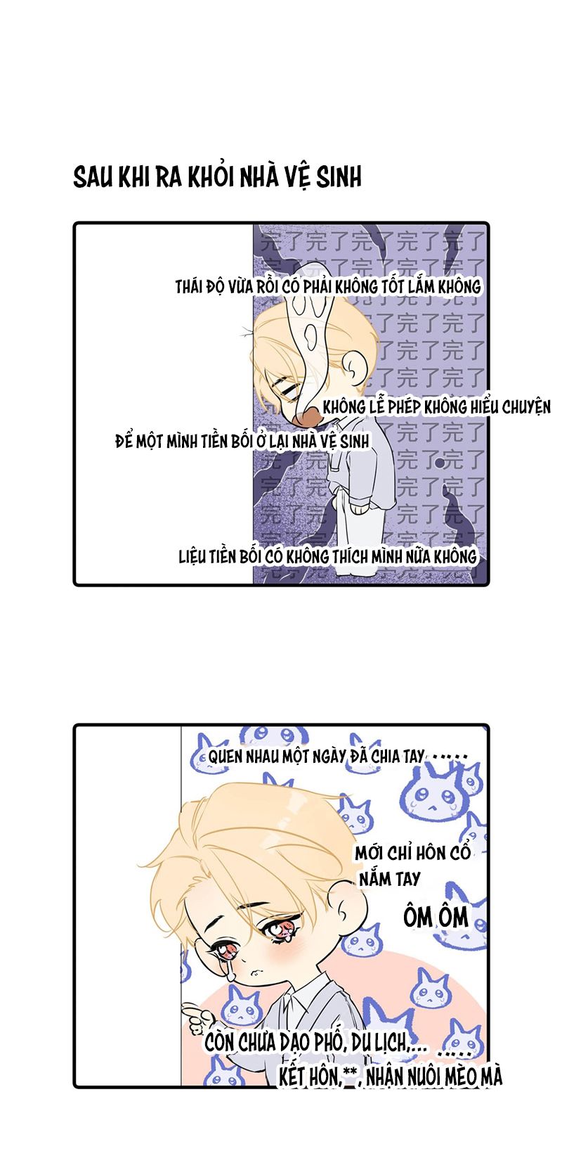 Từ Số Không Bắt Đầu Làm Bạn Trai Chapter 6 - Next Chapter 7