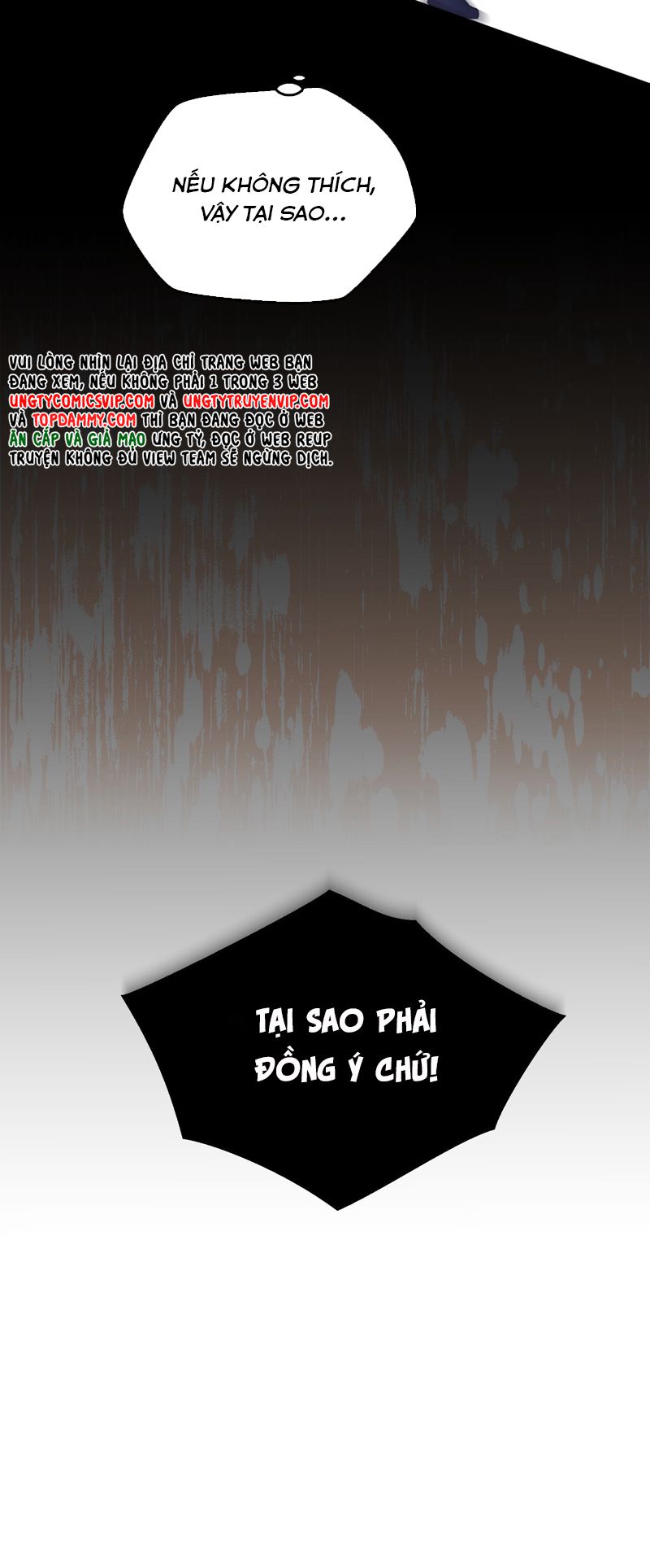 Vũ Khúc Đoàn Sơ Hạ Chap 1 - Next Chap 2