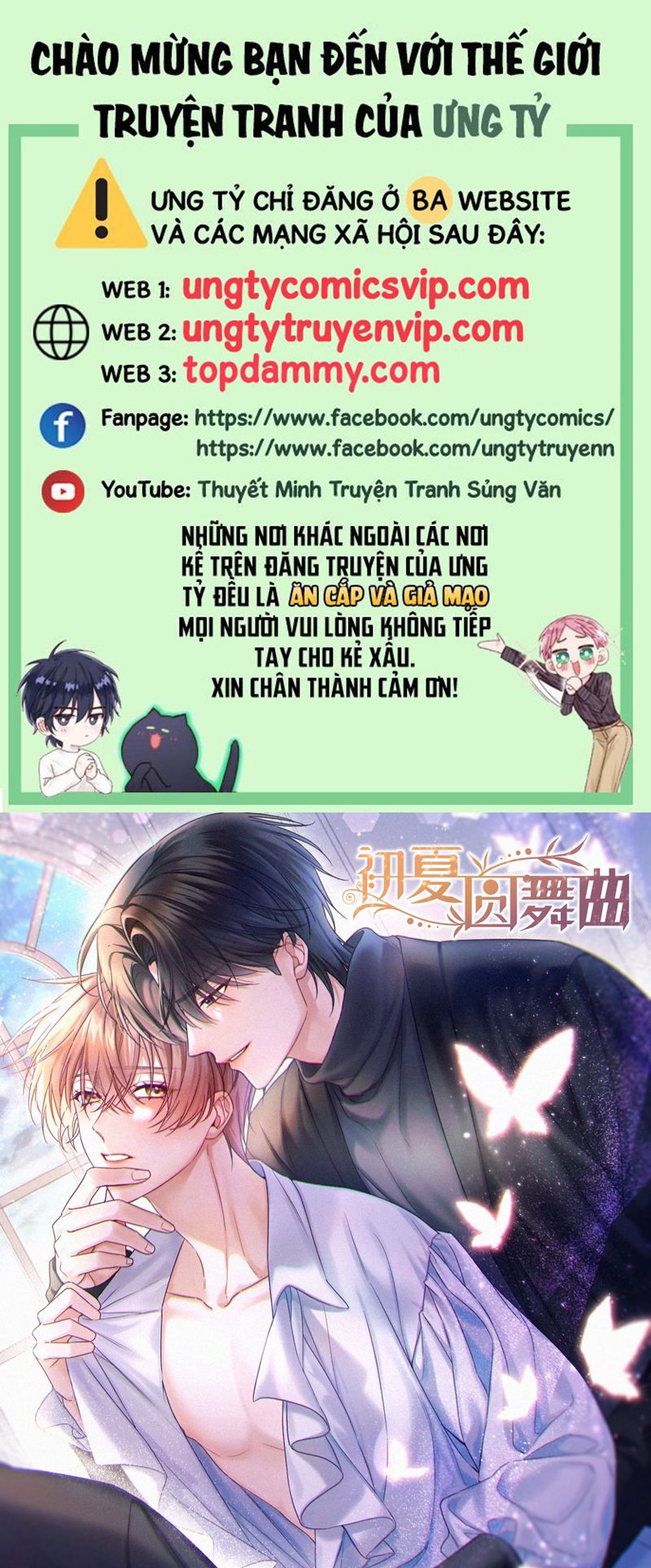 Vũ Khúc Đoàn Sơ Hạ Chap 1 - Next Chap 2
