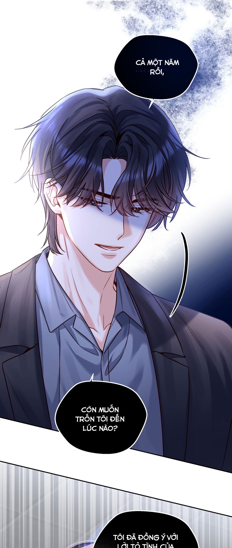 Vũ Khúc Đoàn Sơ Hạ Chap 1 - Next Chap 2