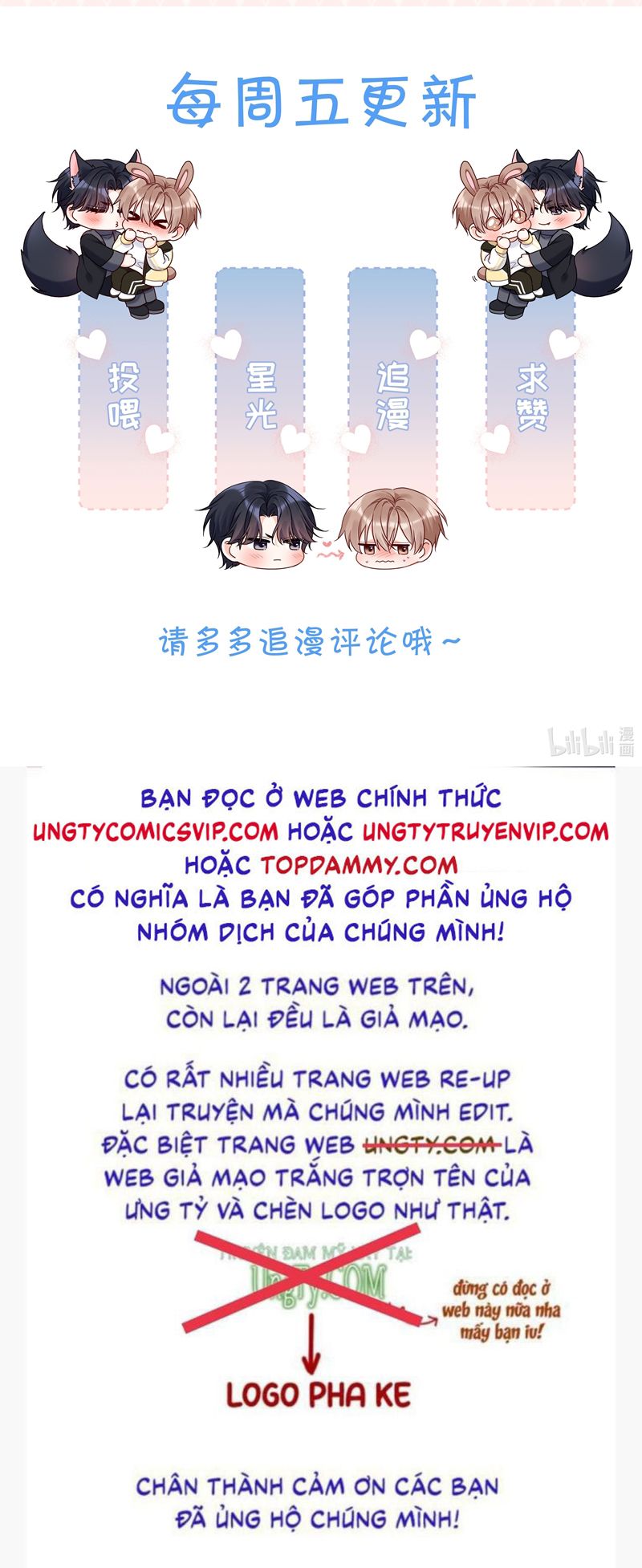 Vũ Khúc Đoàn Sơ Hạ Chap 1 - Next Chap 2
