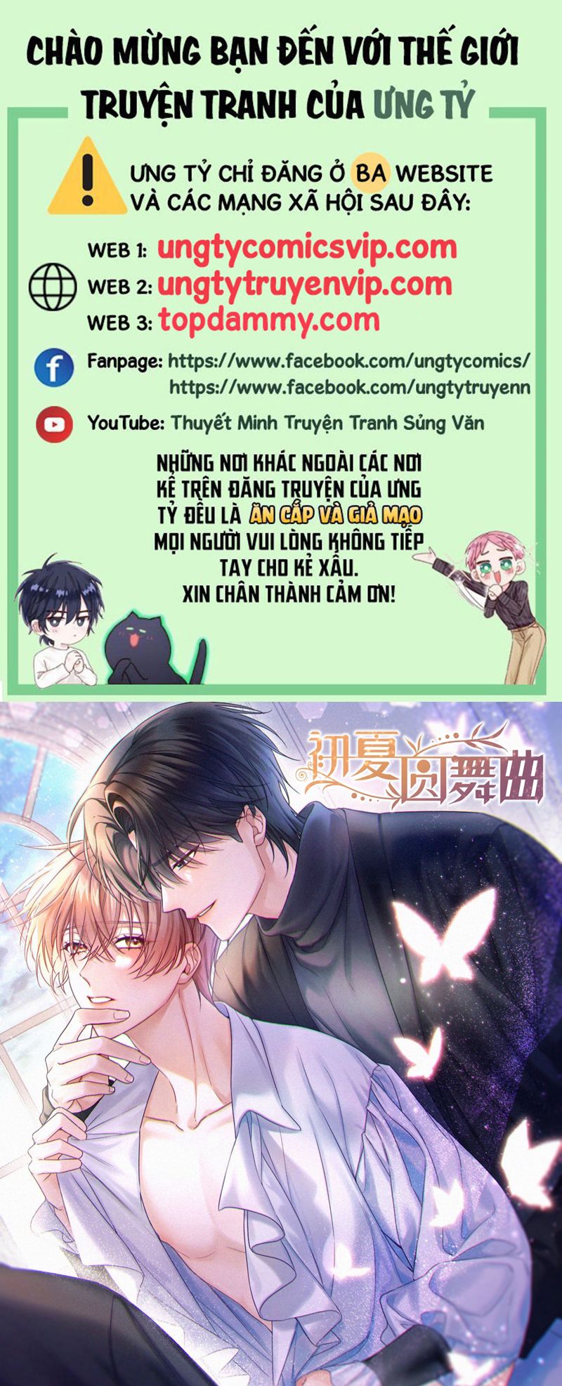Vũ Khúc Đoàn Sơ Hạ Chap 2 - Next Chap 3