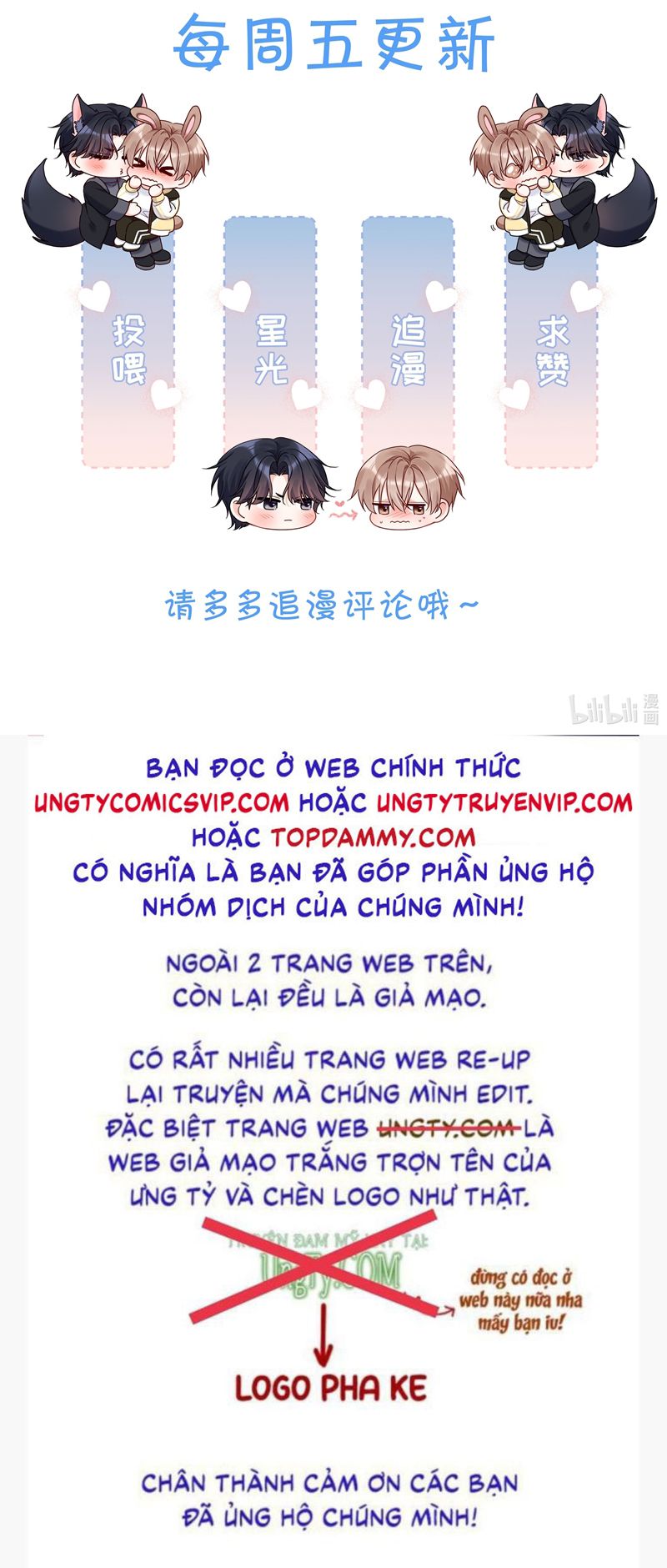 Vũ Khúc Đoàn Sơ Hạ Chap 2 - Next Chap 3