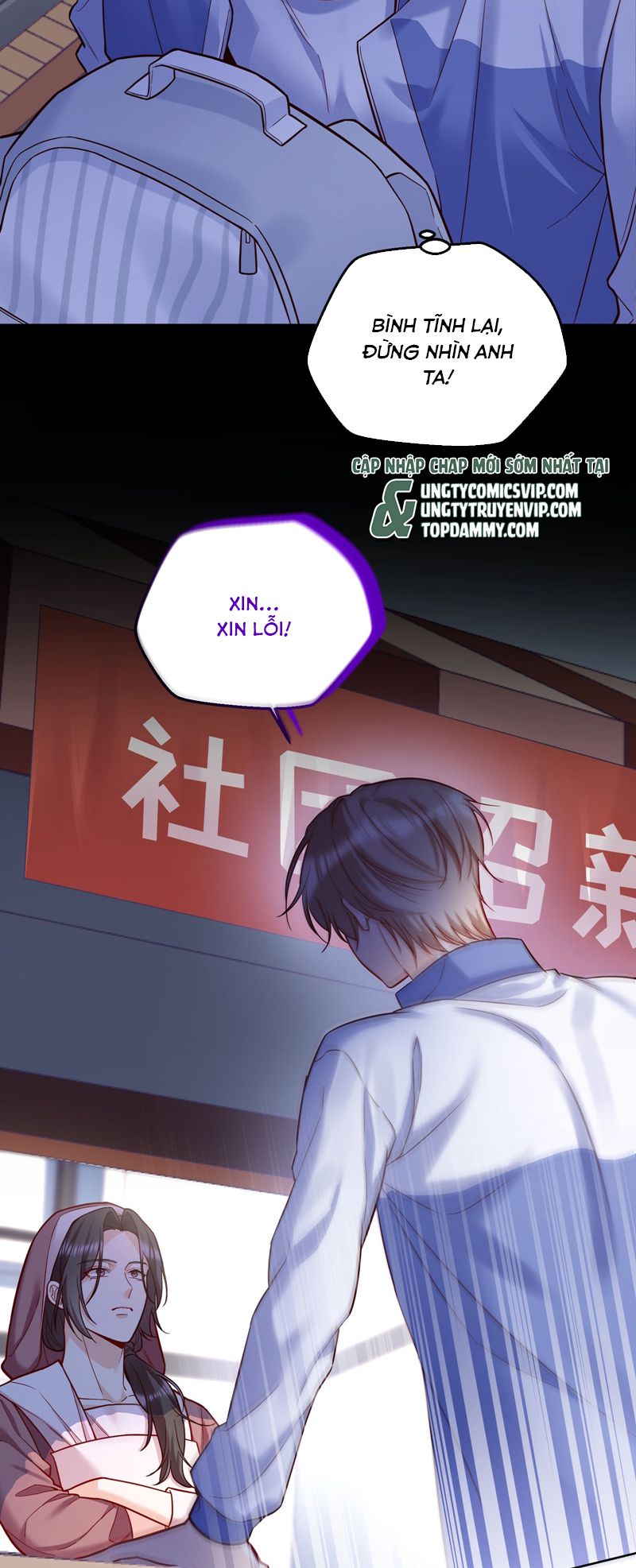 Vũ Khúc Đoàn Sơ Hạ Chap 2 - Next Chap 3