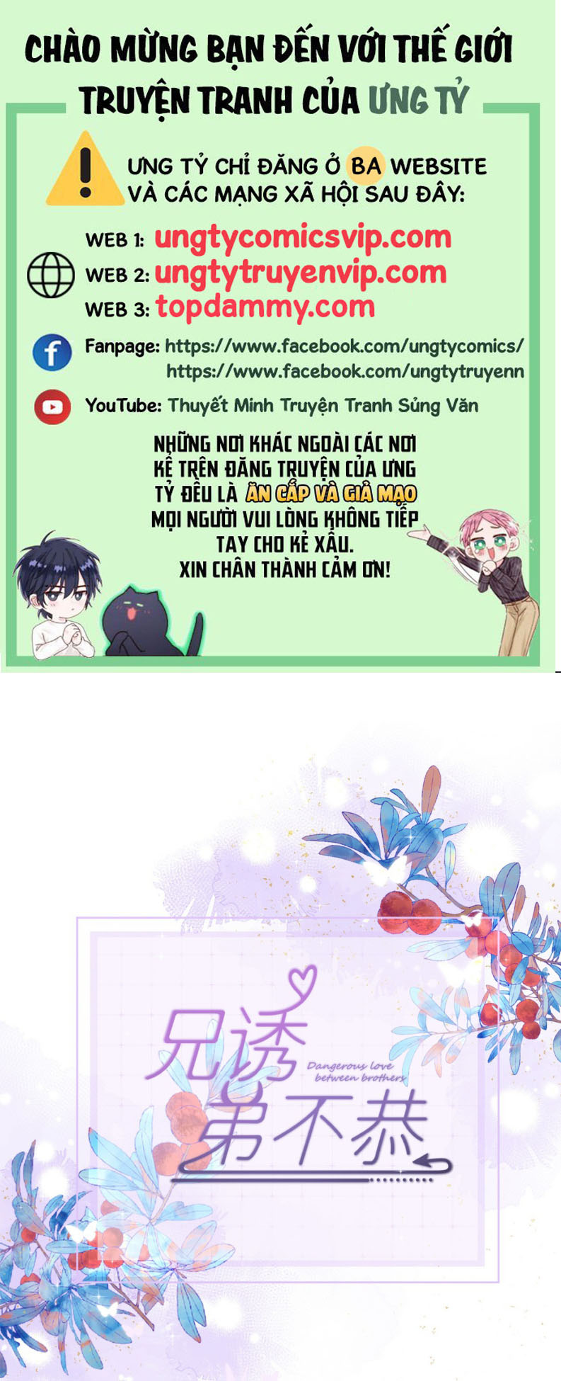 Huynh Dạy Dỗ Đệ Bất Kính Chapter 46 - Trang 4