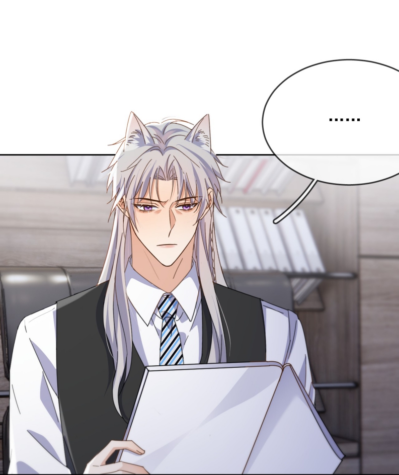 Huynh Dạy Dỗ Đệ Bất Kính Chapter 46 - Trang 4