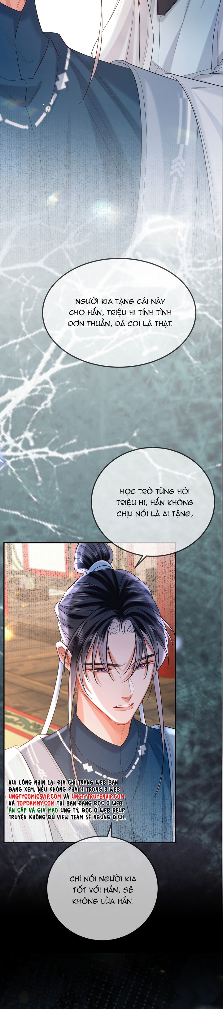 Ôn Hương Diễm Ngọc Chapter 25 - Next Chapter 26