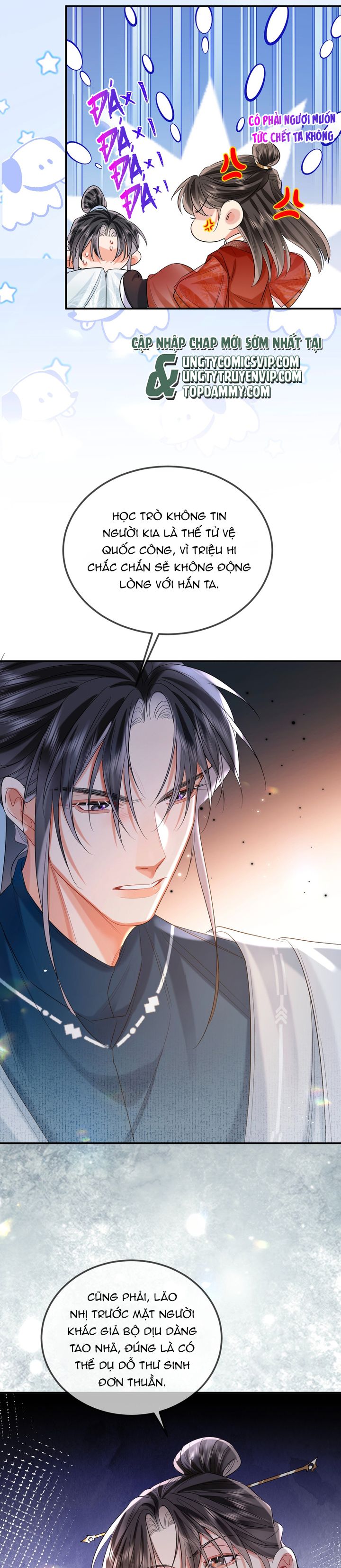 Ôn Hương Diễm Ngọc Chapter 25 - Next Chapter 26