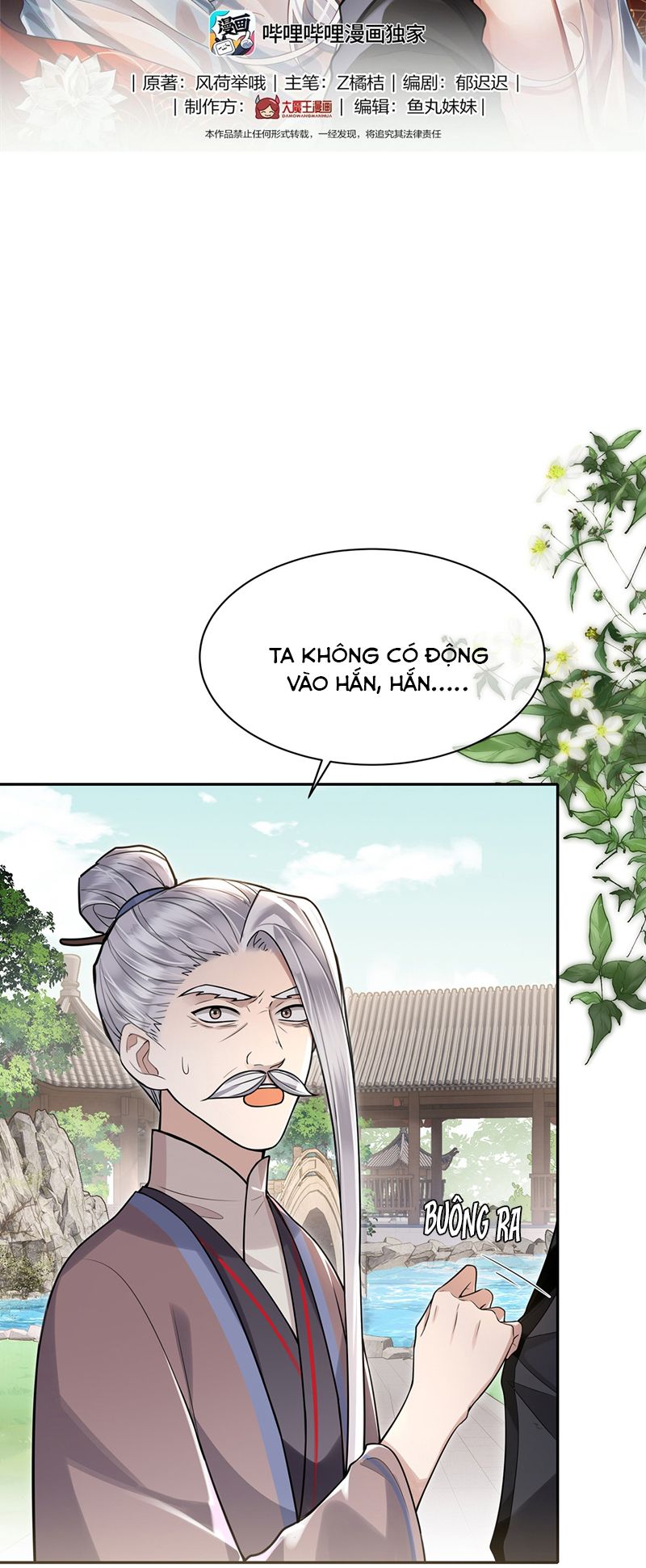 Điện Hạ Khuynh Thành Chapter 86 - Trang 4
