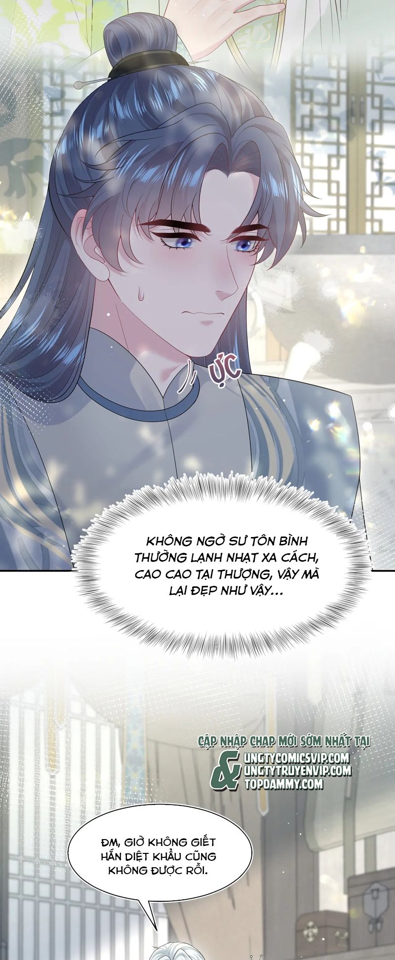 Tuyệt Mỹ Bạch Liên Hoa Online Dạy Học Chap 294 - Next Chap 295