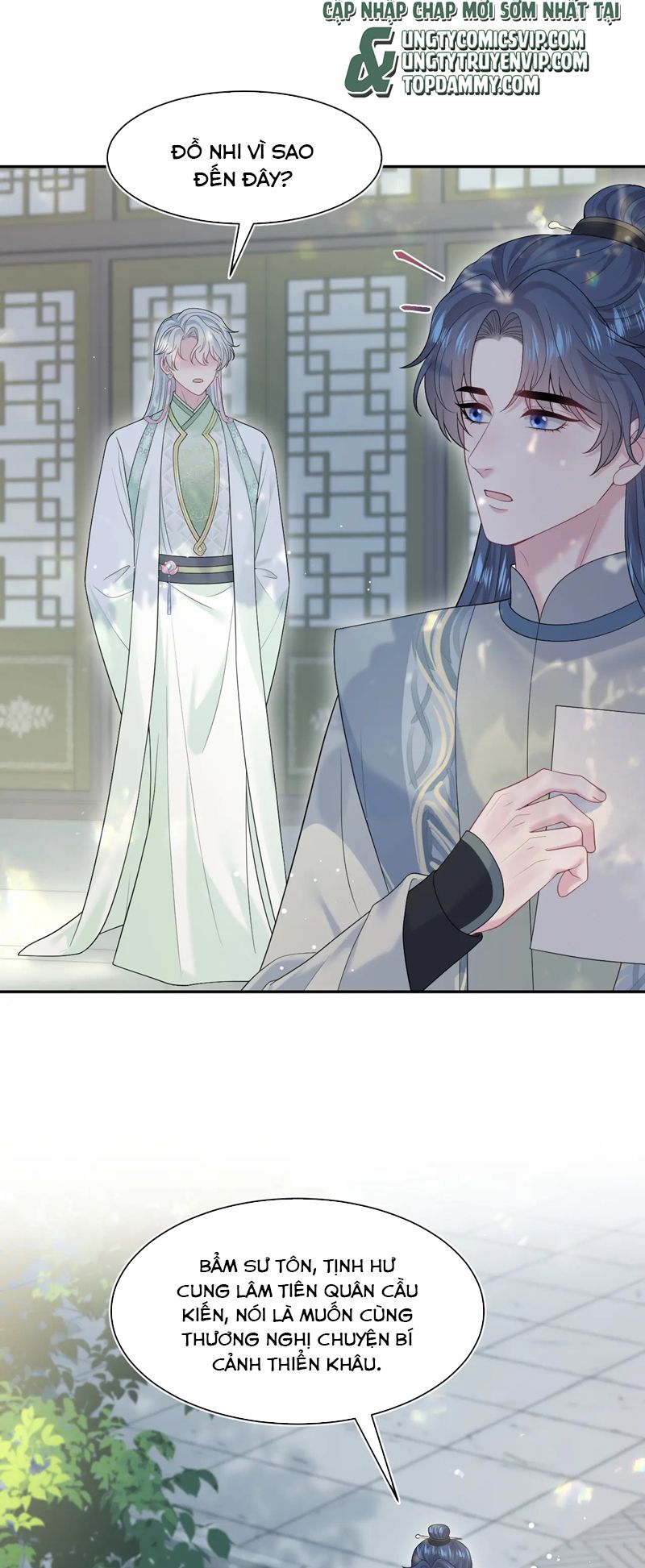 Tuyệt Mỹ Bạch Liên Hoa Online Dạy Học Chap 294 - Next Chap 295
