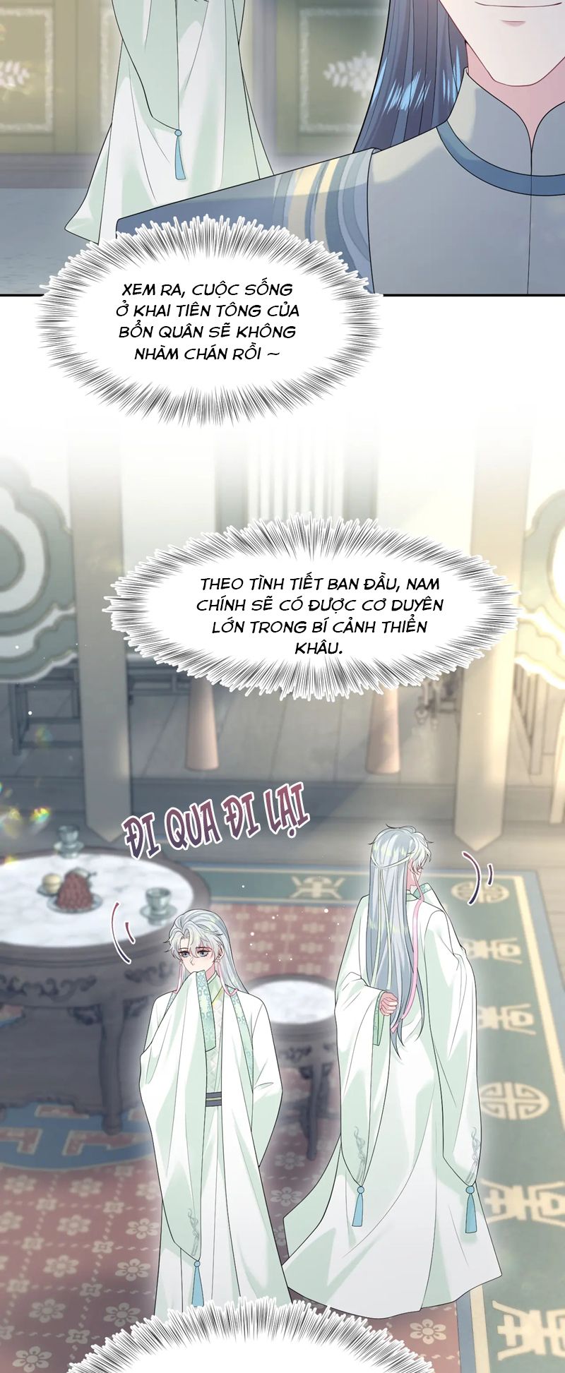 Tuyệt Mỹ Bạch Liên Hoa Online Dạy Học Chap 294 - Next Chap 295