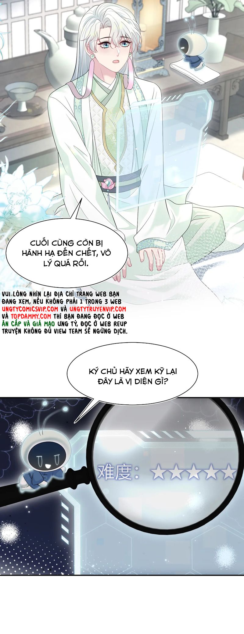 Tuyệt Mỹ Bạch Liên Hoa Online Dạy Học Chap 294 - Next Chap 295