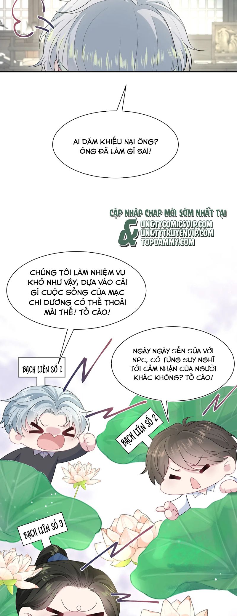 Tuyệt Mỹ Bạch Liên Hoa Online Dạy Học Chap 294 - Next Chap 295