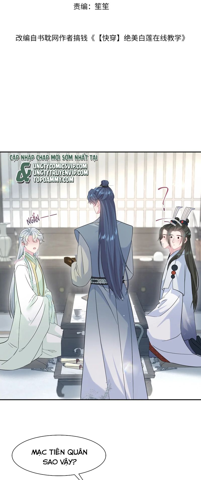 Tuyệt Mỹ Bạch Liên Hoa Online Dạy Học Chap 295 - Trang 2