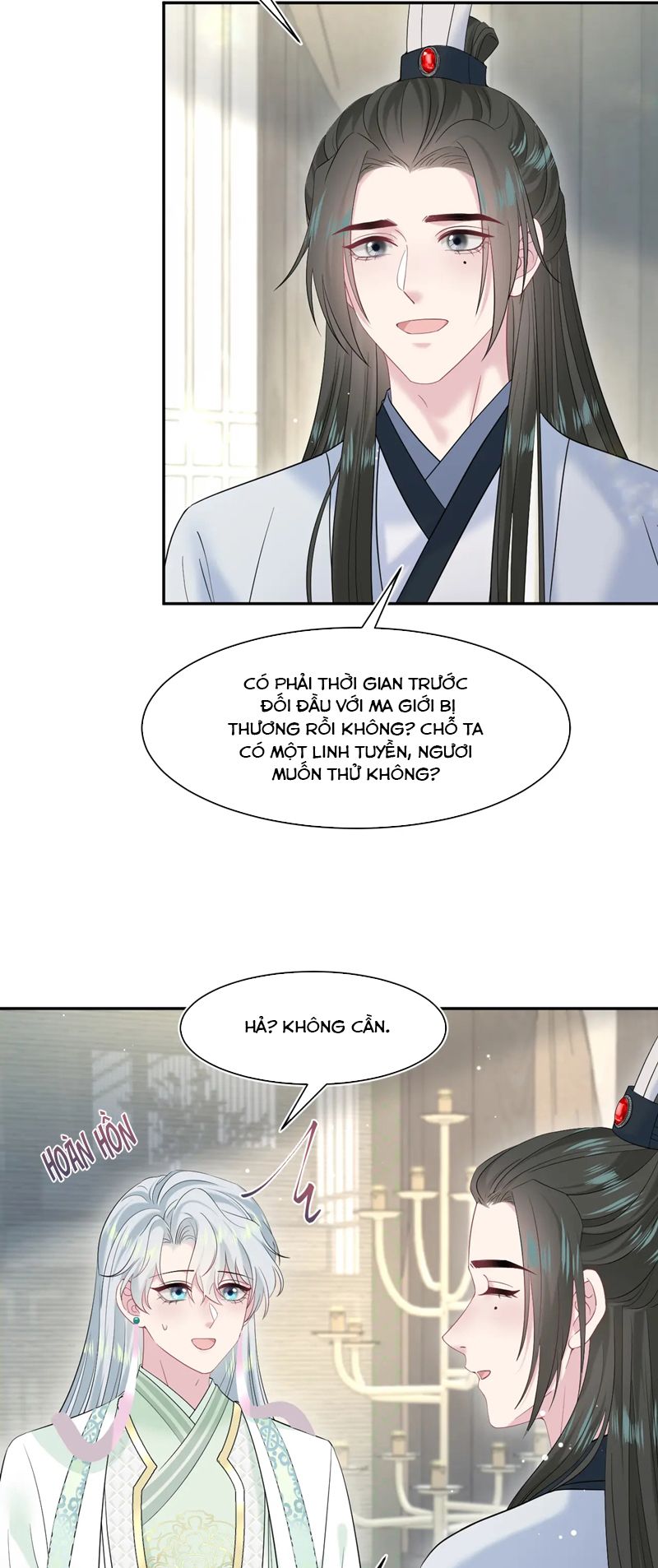 Tuyệt Mỹ Bạch Liên Hoa Online Dạy Học Chap 295 - Trang 2