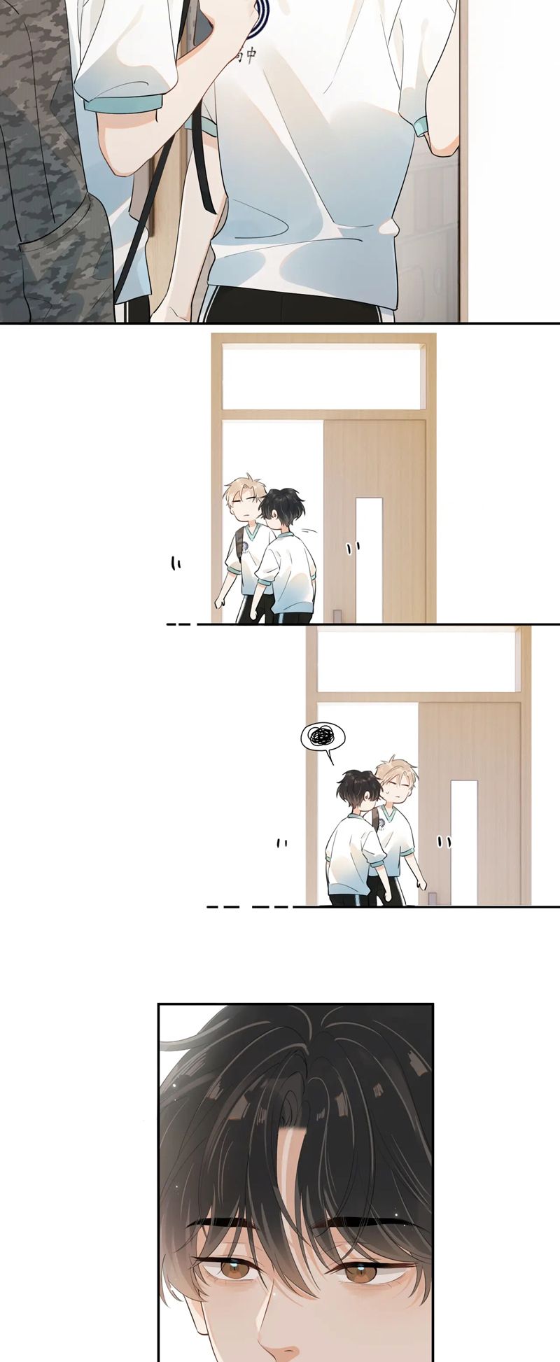 Cậu Vượt Giới Rồi Chapter 6 - Trang 4