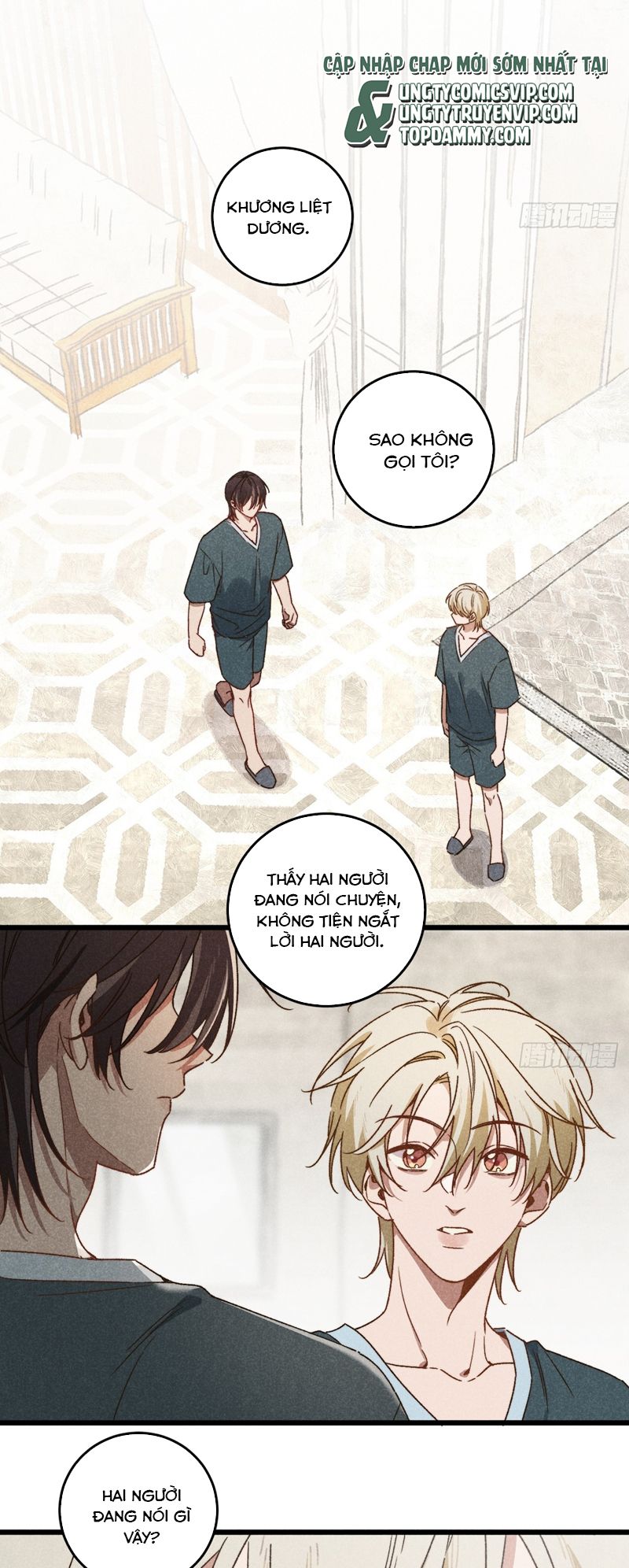 Tôi Không Cùng Anh Đến Vùng Đất Bắp Ngô Đâu! Chapter 39 - Next Chapter 40