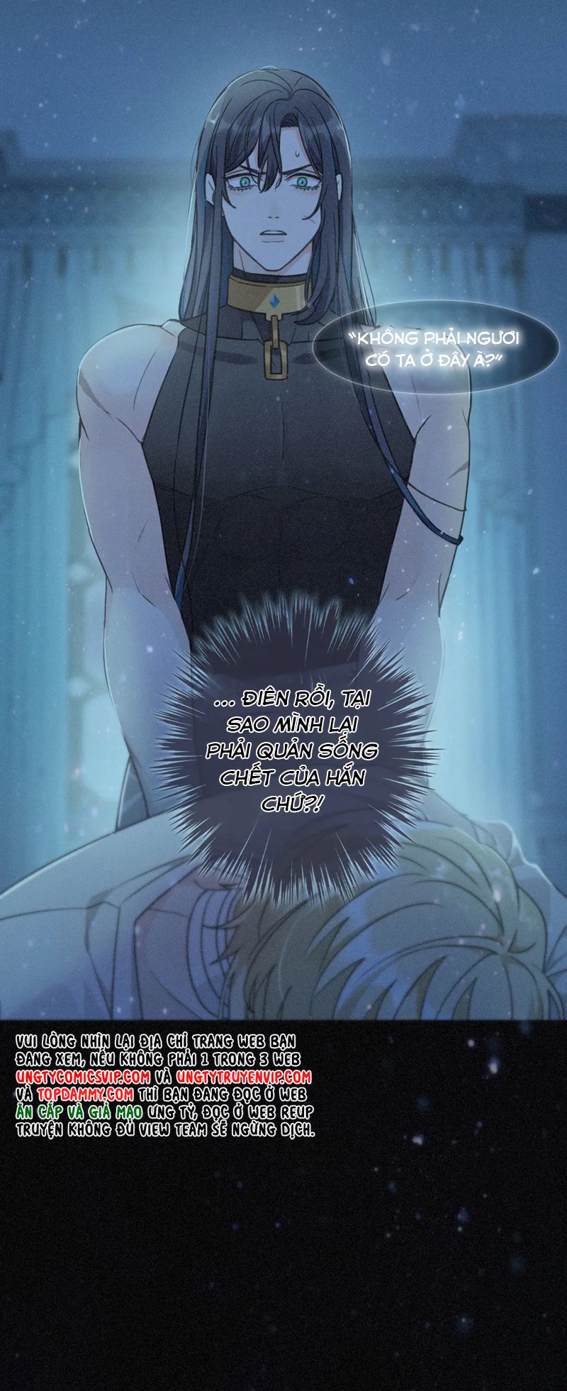 Khốn Thú Chi Nhiễm Chapter 7 - Trang 4