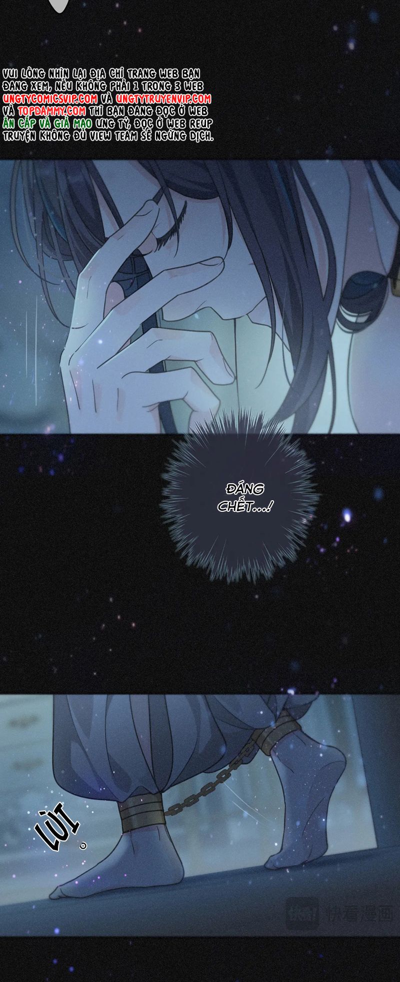 Khốn Thú Chi Nhiễm Chapter 7 - Trang 4