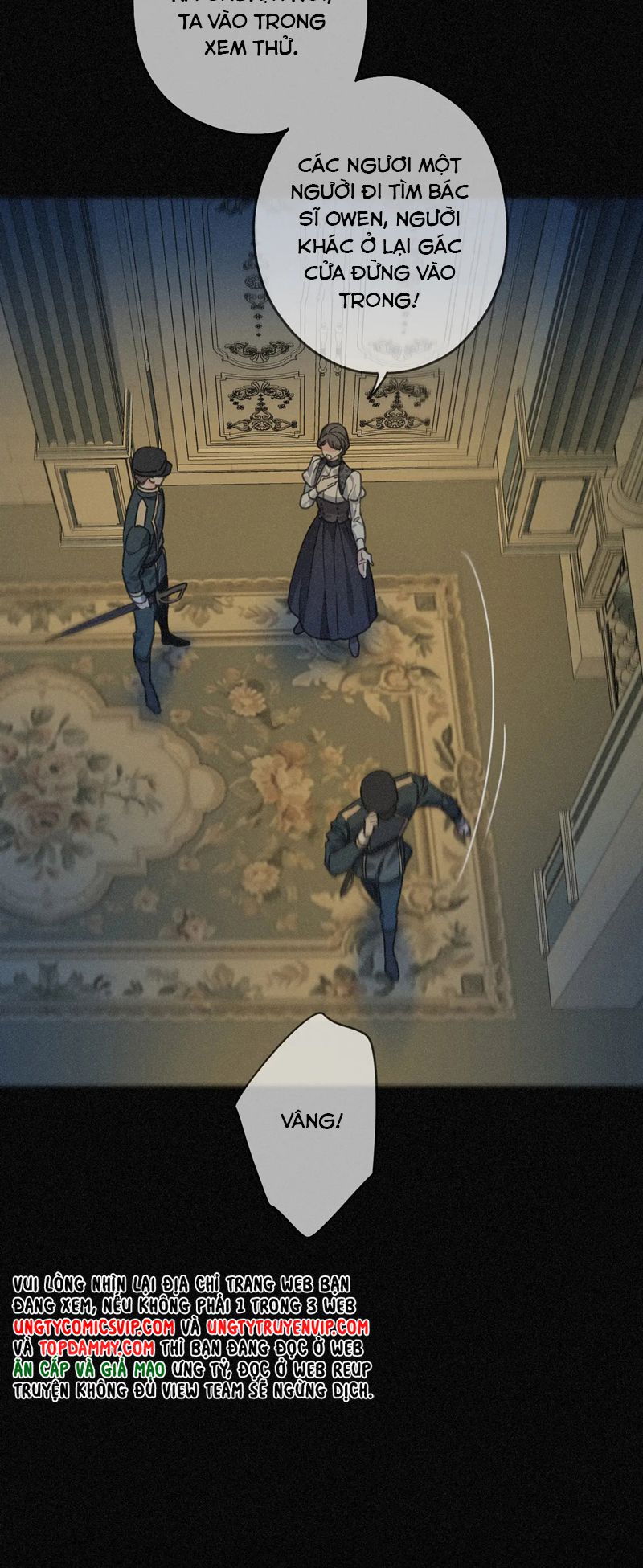 Khốn Thú Chi Nhiễm Chapter 7 - Trang 4