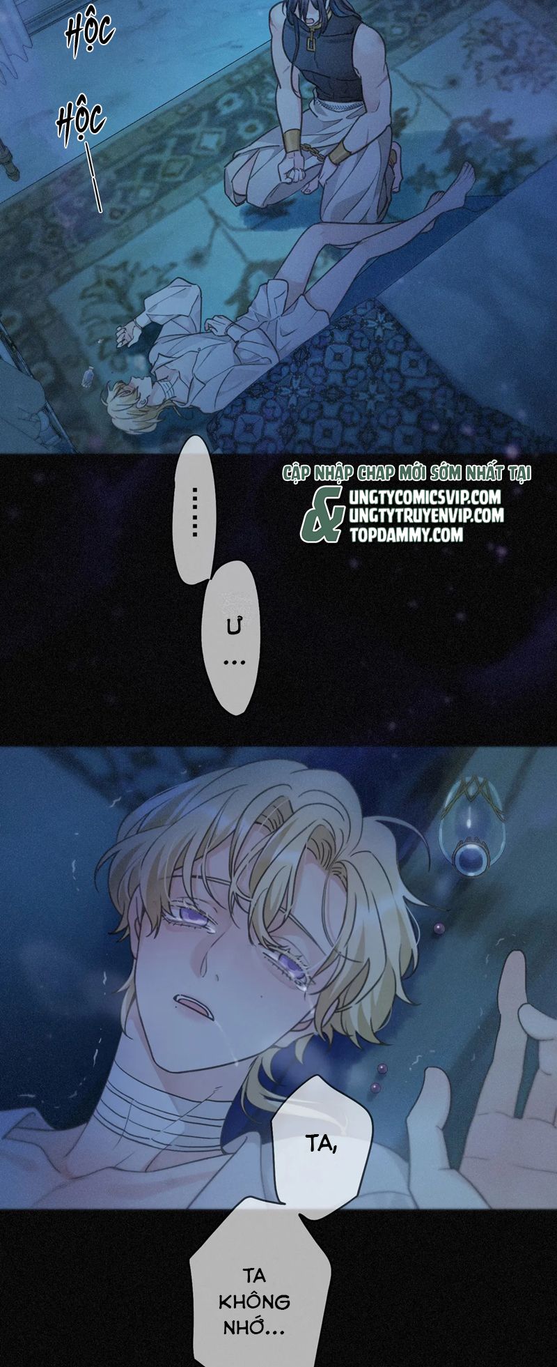 Khốn Thú Chi Nhiễm Chapter 7 - Trang 4