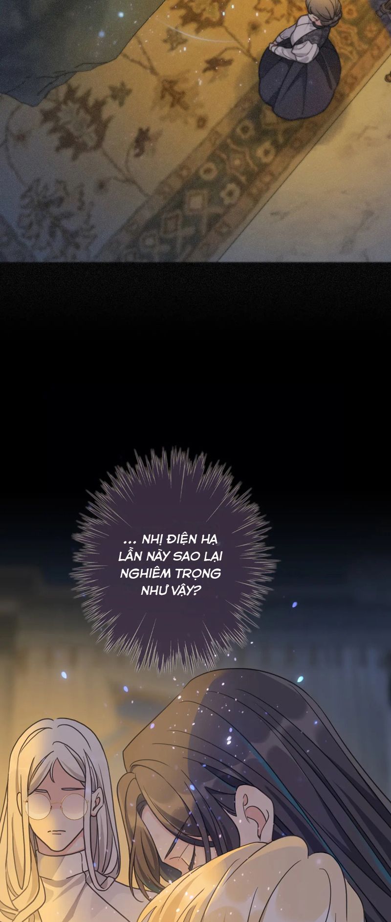 Khốn Thú Chi Nhiễm Chapter 7 - Trang 4