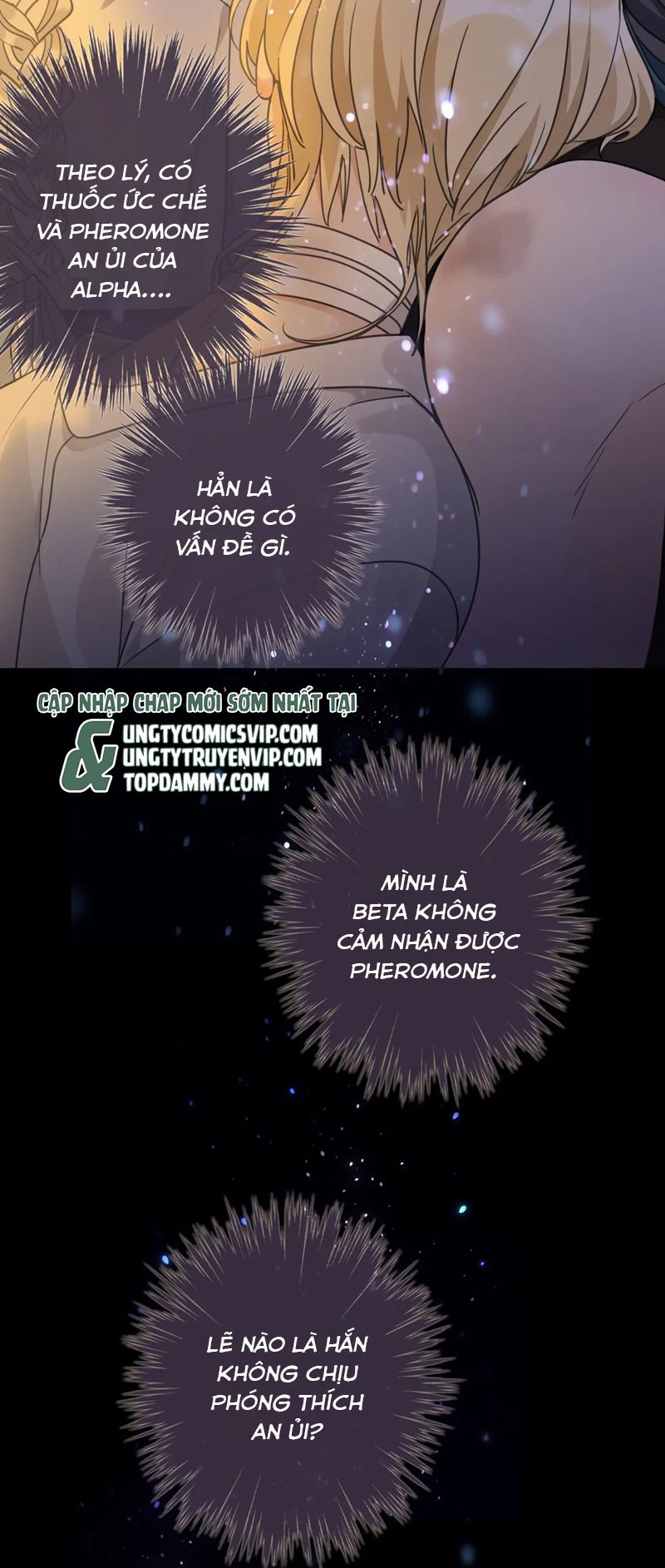 Khốn Thú Chi Nhiễm Chapter 7 - Trang 4